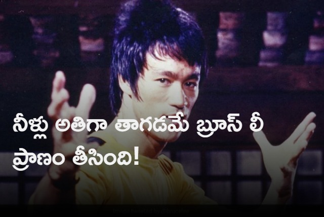 Bruce Lee May Have Died From Drinking Too Much Water