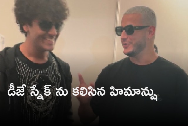 Kalvakuntla Himanshu met DJ Snake in Hyderabad