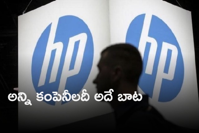 HP plans to layoff 12 per cent of its global workforce Google to lay off 10000 employees based on performance