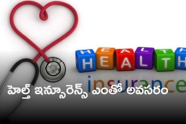 Health Insurance availing tax benefits and treatment