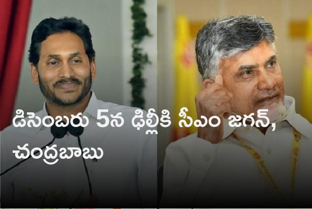 CM Jagan and Chandrababu goes to Delhi