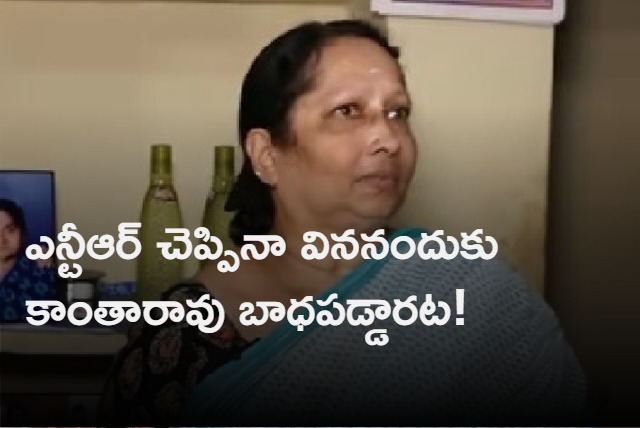 Sushila Rao Interview