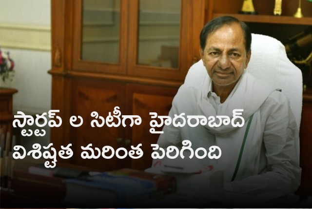 CM KCR congratulates Skyroot Aerospace and Dhruva Space Tech startups 