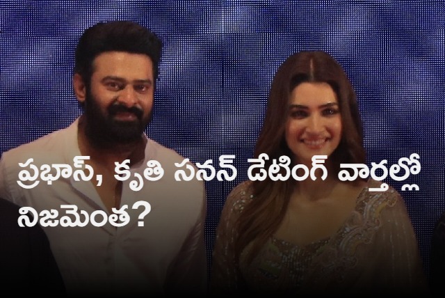 Are Prabhas and Kriti Sanon dating Varun Dhawan drops major hint