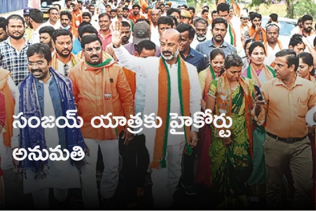 Telangana High Court Green Signal To Bandi Sanjay Padayatra in Bhainsa