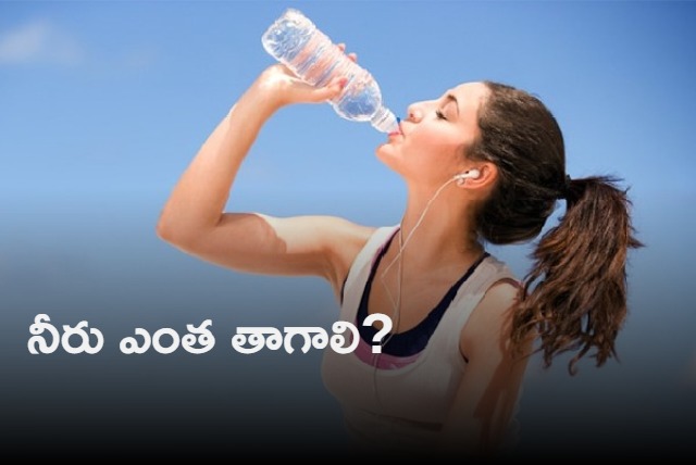 Do You Really Need To Drink Two Litres Of Water A Day New Study Says No