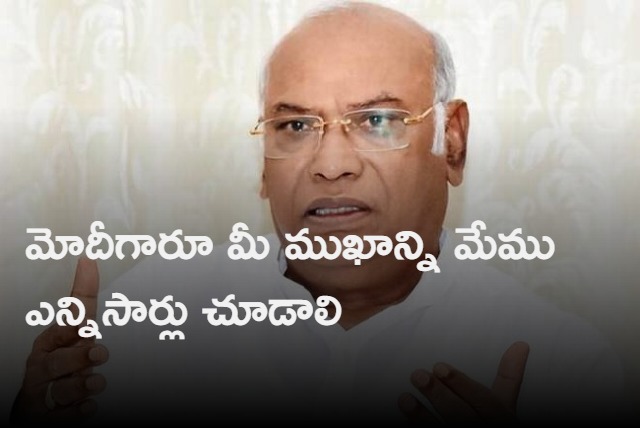 Mallikarjun Kharge fires on Modi