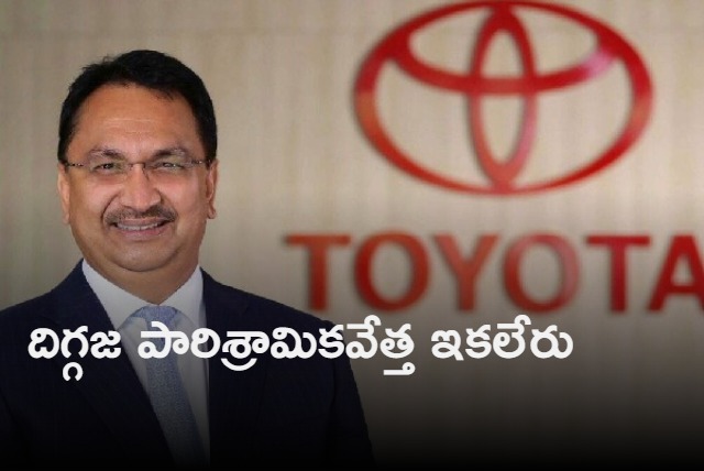 Vikram Kirloskar dies All about Toyota India Vice Chairman who brought Japanese firm to India