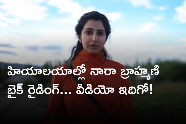 Nara Brahmani bike riding at Himalayas