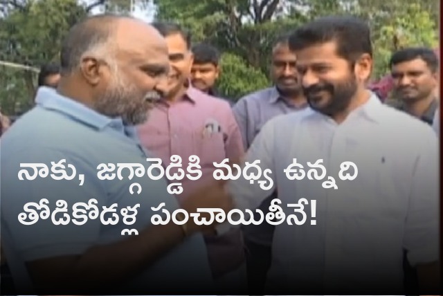 When Revant Reddy met Jagga Reddy at assembly