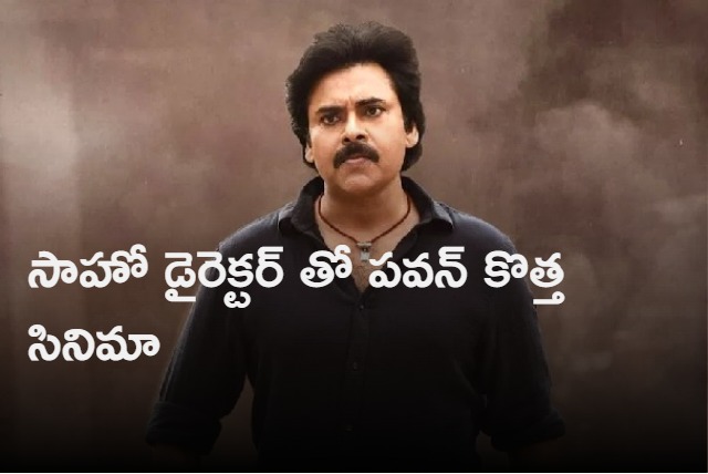 Pawan kalyan next movie with sahoo director sujeeth