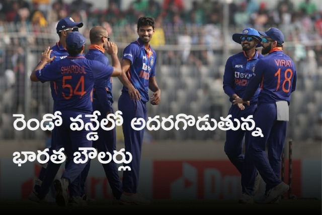 India bowlers took early wickets against  bangladesh in 2nd odi