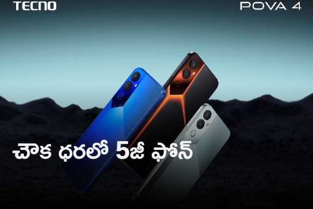 Tecno launches a 5G smartphone under Rs 12000 in India here are the details