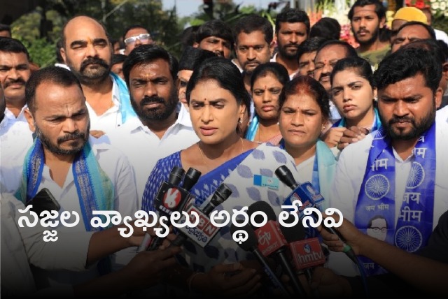 Sharmila condemns Sajjala comments