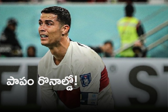 Cristiano Ronaldos FIFA World Cup ends in tears