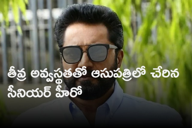 Sarathkumar admitted to Chennai hospital