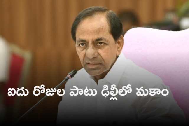 KCR to go to Delhi today