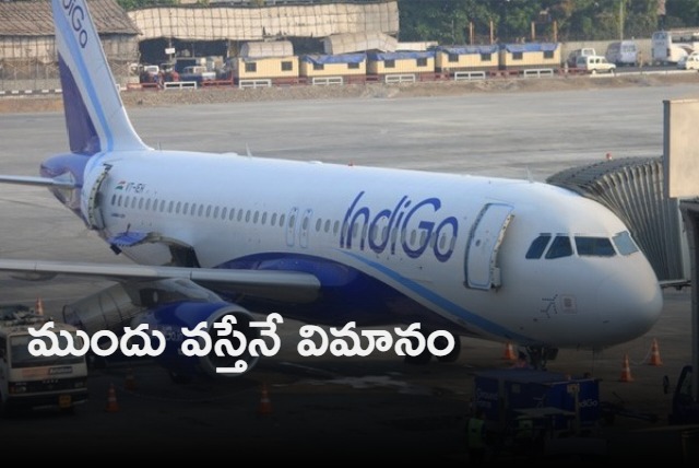 Delhi airport chaos Indigo asks passengers to report 3 hours prior to departure