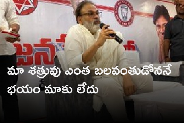 Nagababu mentions Kanshiram quotation 