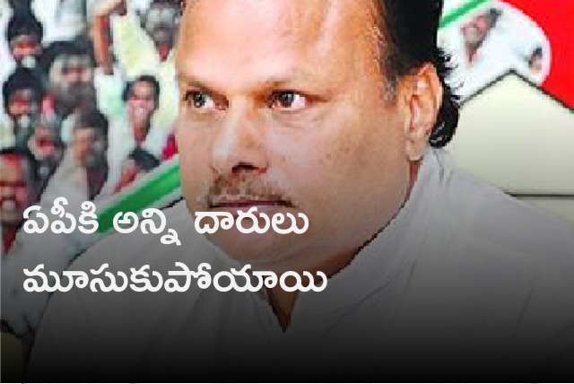 Yanamala criticizes CM Jagan administration