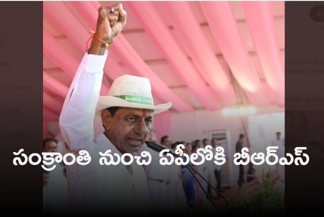 KCR appoints Talasani as BRS AP incharge 