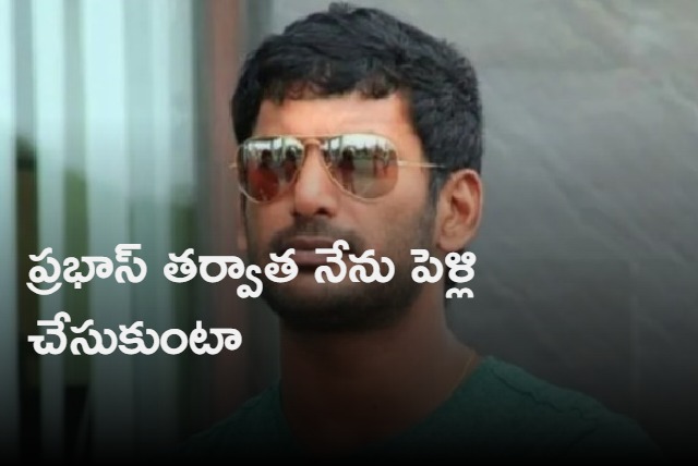 Vishal response on marriage