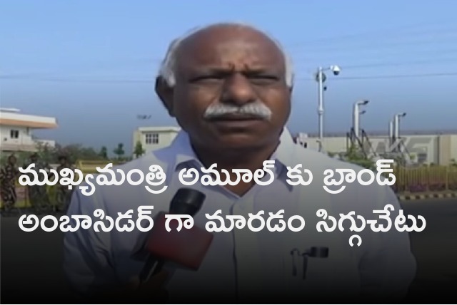 TDP MLC Dorababu fires on CM Jagan over Amul issue