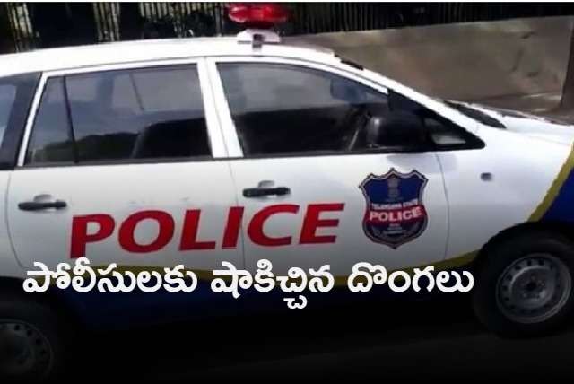 Police patrolling vehicle theft in Suryapet