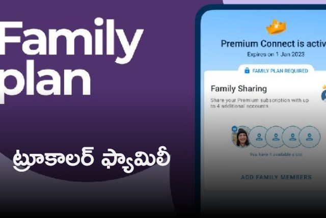 Truecaller launches new Family subscription for Rs 132 in India