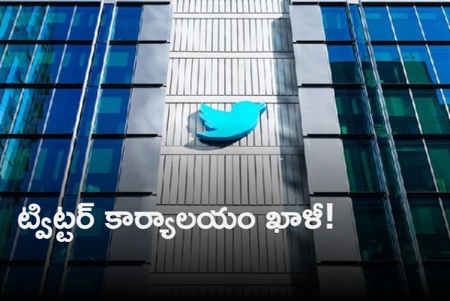 170 out Twitter left with around 80 employees in India engineers asked to work long hours