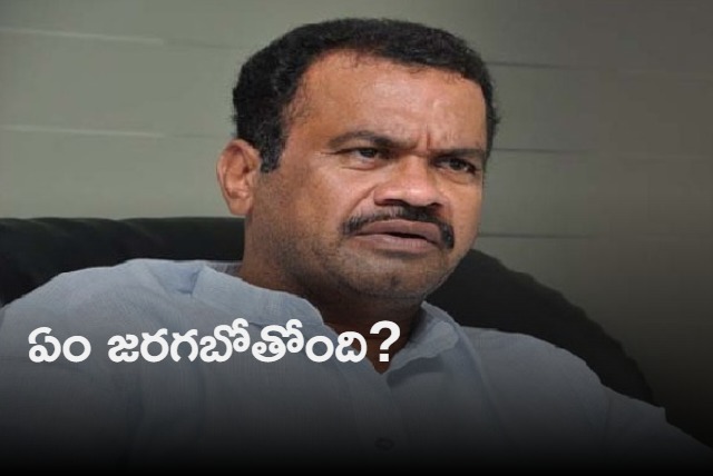 Komatireddy Venkat Reddy meets Modi