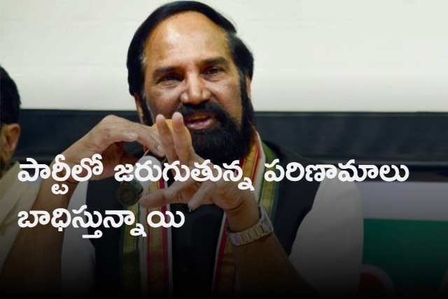 Uttam Kumar Reddy comments on Revanth Reddy