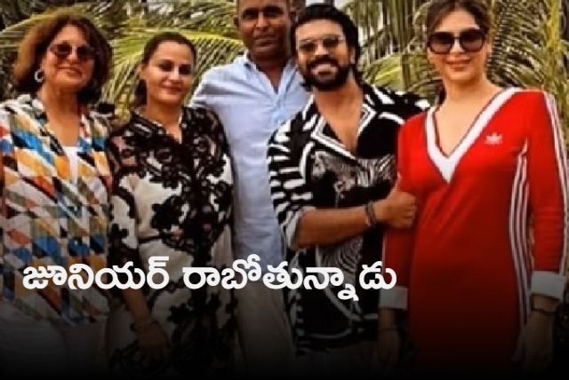 Photos of Upasana Ramcharan with baby bump going viral