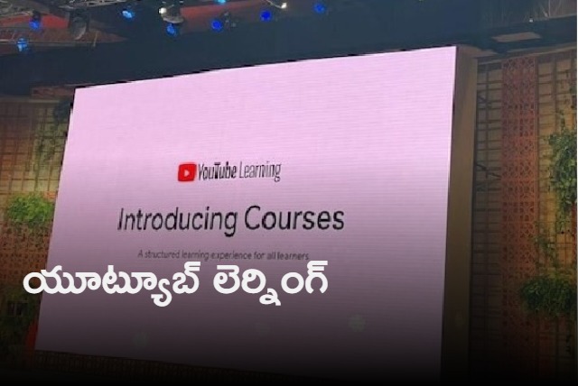 YouTube launches Courses in India aims to take on Byjus and Unacademy