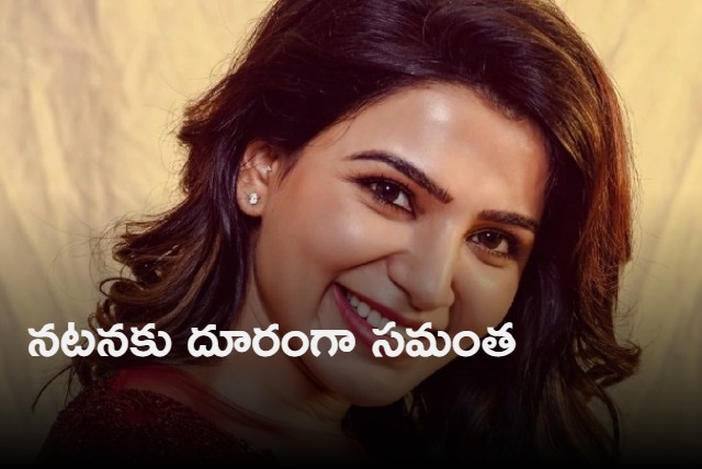 Samantha Ruth Prabhu Walks Out of Bollywood Films Due to Health Issue Actor Going on Long Break