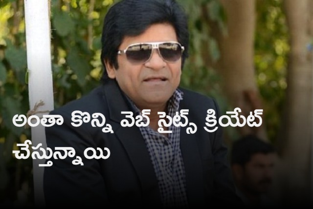 There is no gap between Pawan and me says Actor Ali