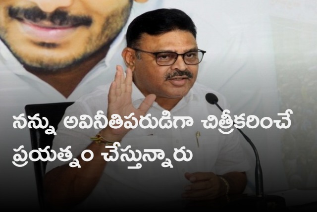 Ambati Rambabu fires on Pawan Kalyan