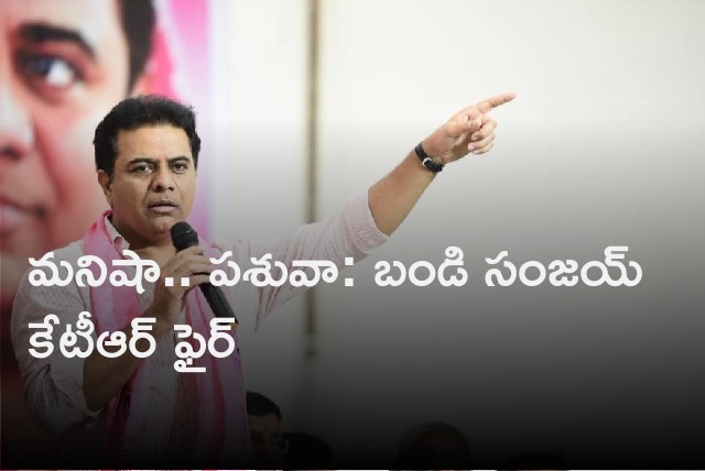 KTR challenges Bandi Sanjay in drugs issue