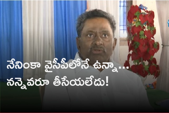 Former minister DL Ravindra Reddy sensational comments