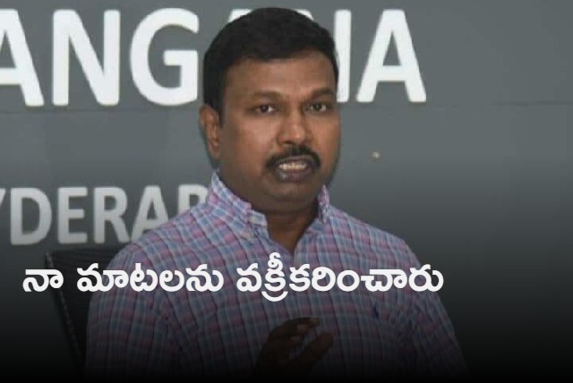 Telangana Health Director Srinivasa Rao controversial statement on Corona