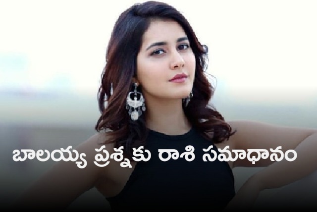 I have crush on Vijay Devarakonda says Rashi Khanna