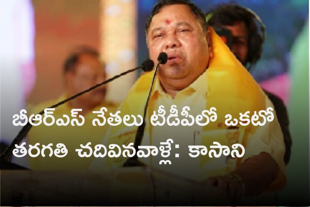 Kasani Jnaneshwar gives fitting reply to BRS ministers