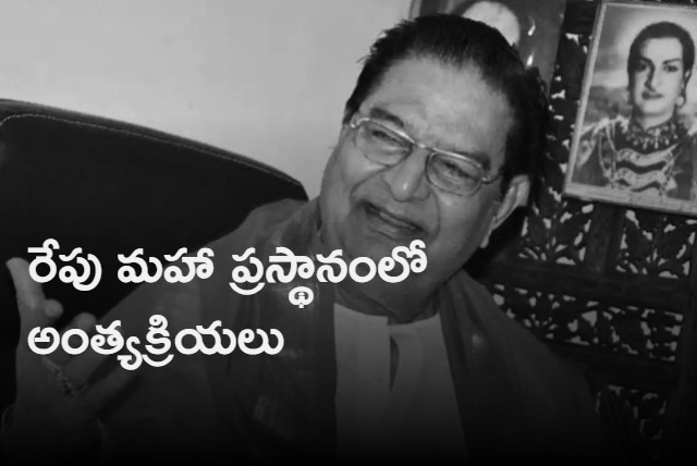 He suffered from respiratory problems says Kaikala Satyanarayana brother Nageswara Rao