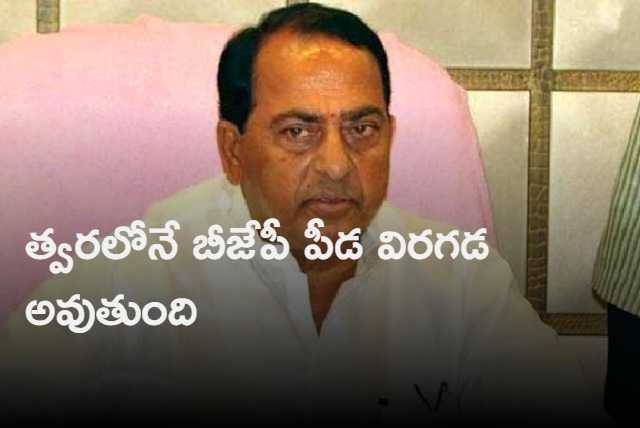 BRS will come into power in center says Indrakaran Reddy