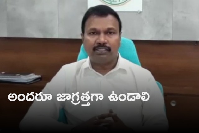 We are fully alert says Telangana Health Director