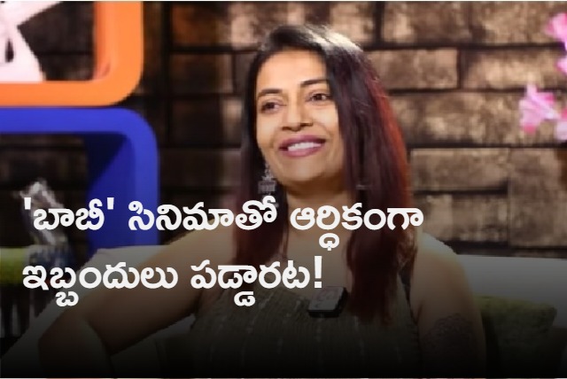 Swetha Lakshmipathi Interview