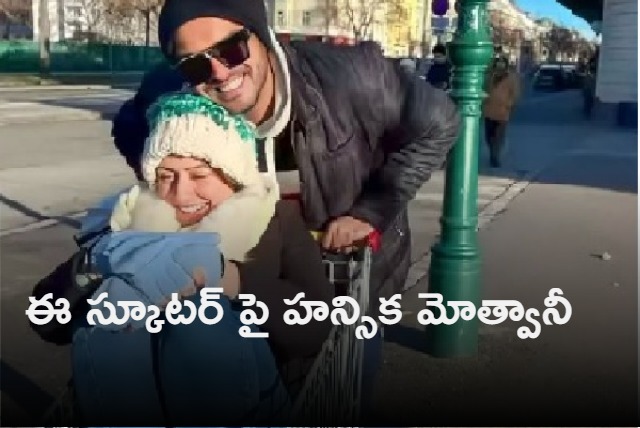 Hansika Motwani rides around Budapest on e scooter during Europe honeymoon with Sohael Kathuriya