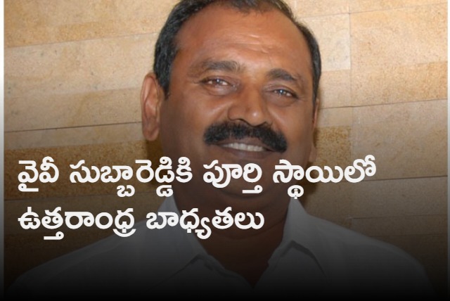 Bhumana Karunakar Reddy may be new TTD Chairman