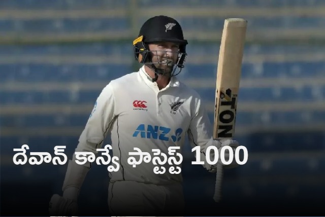 Devon Conway Becomes Fastest New Zealand Batter To Achieve This Feat In Test Cricket