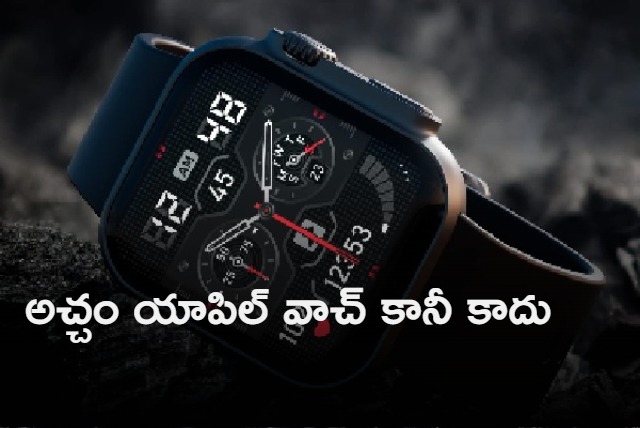 This under Rs 3000 smartwatch looks just like Apples most expensive Watch Ultra